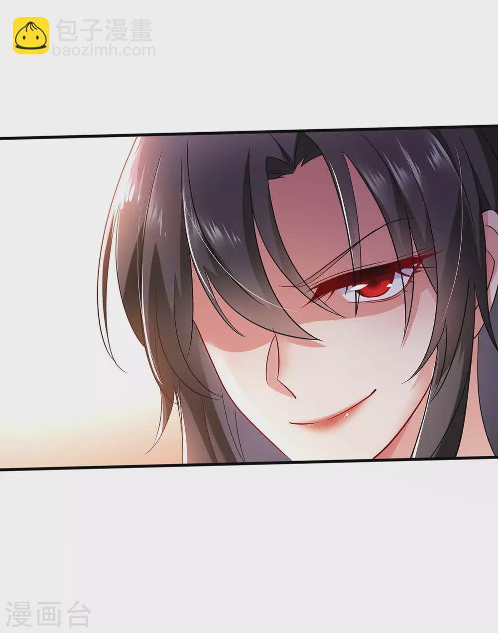 第87话 大闹学堂1
