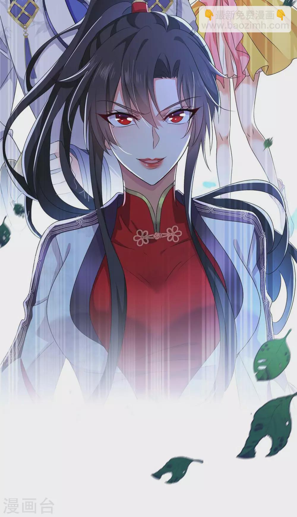 第87话 大闹学堂22