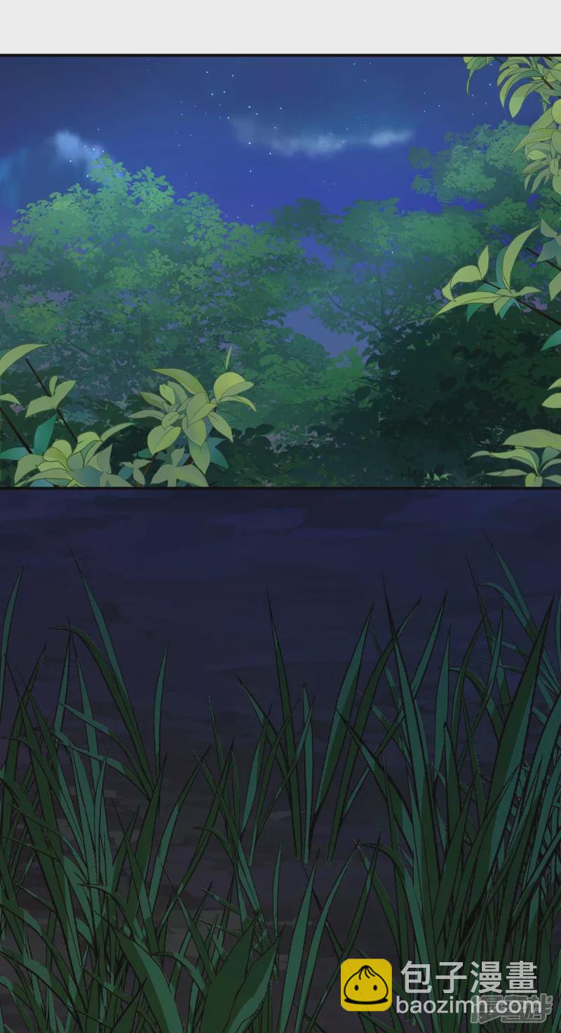 第113话 蛇洞4