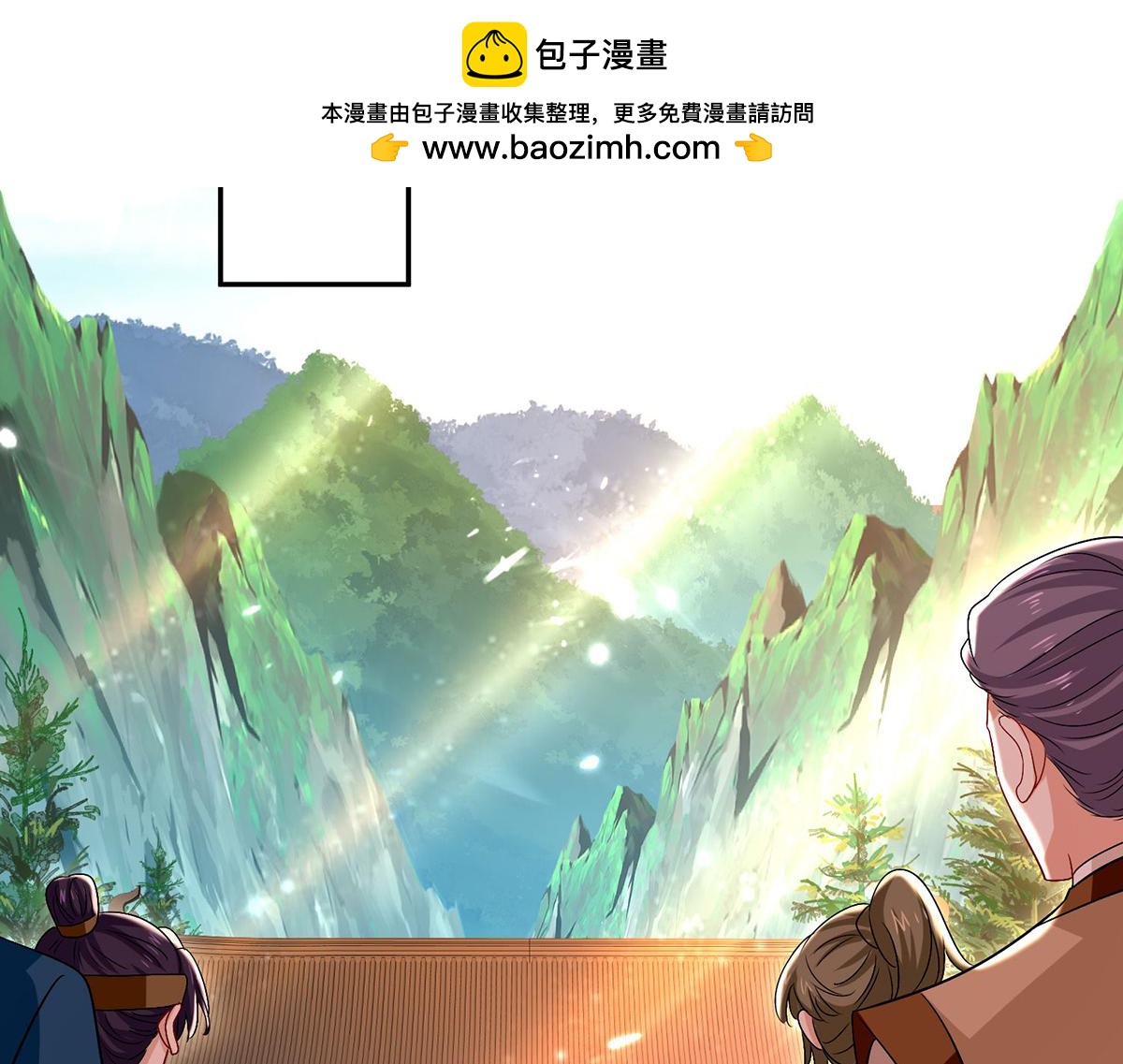 第260话 君九应战1