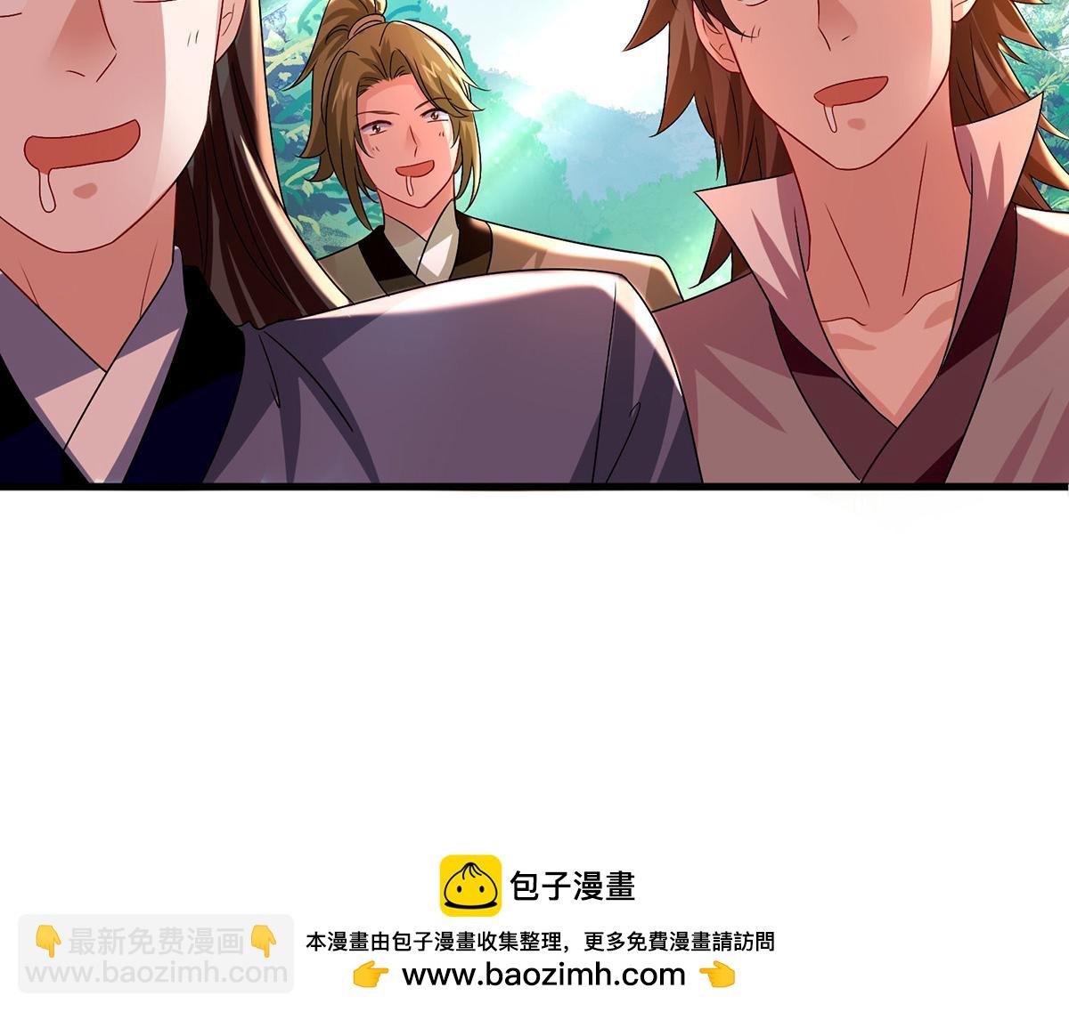 第260话 君九应战103
