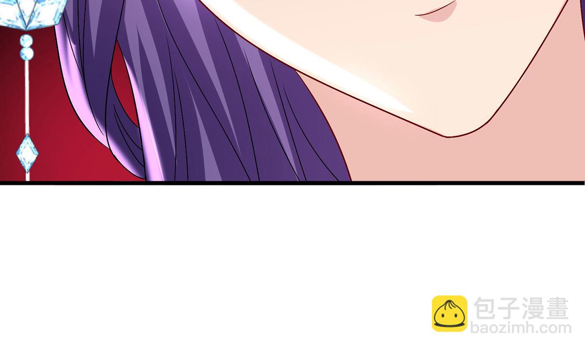 第260话 君九应战105