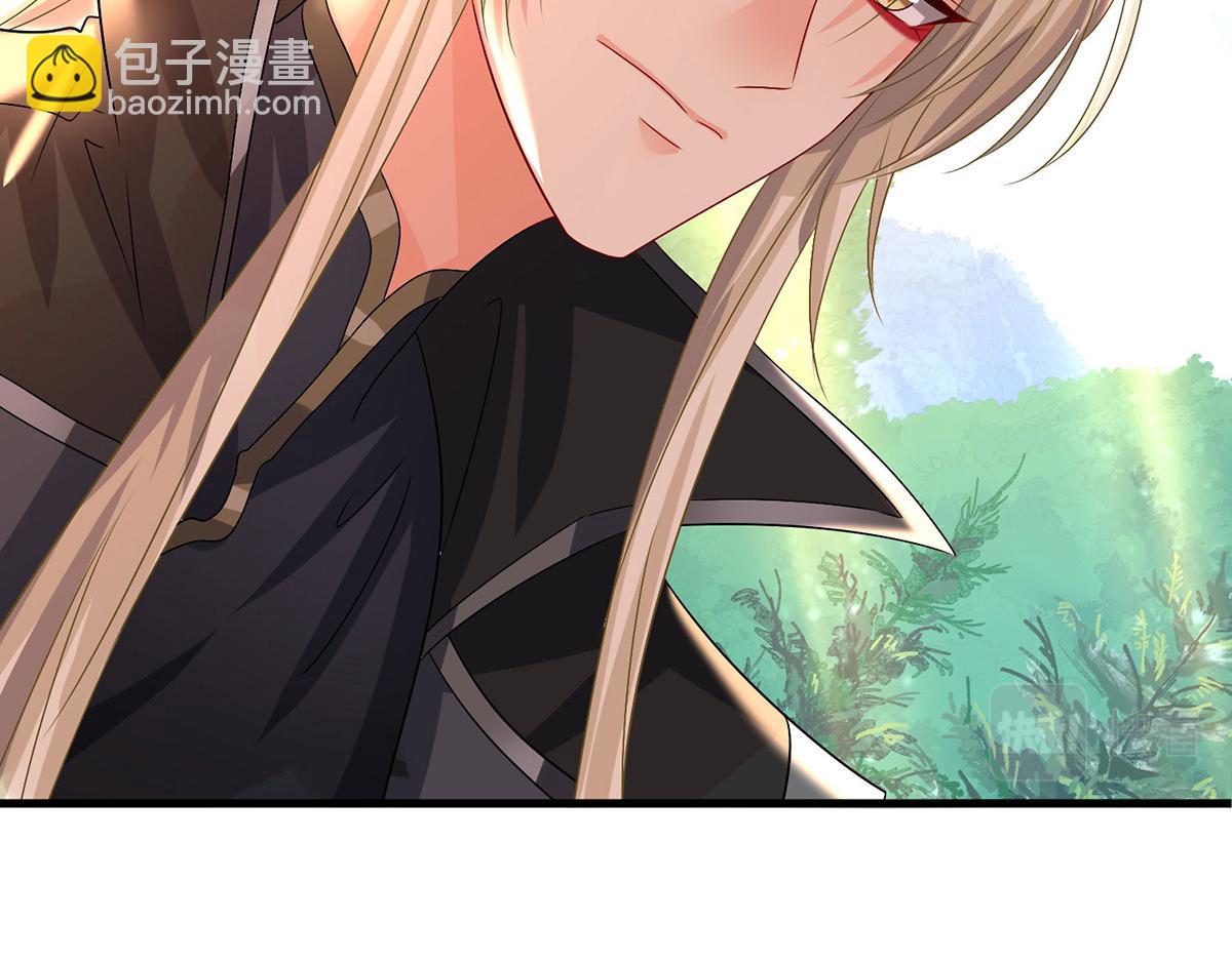 第260话 君九应战110