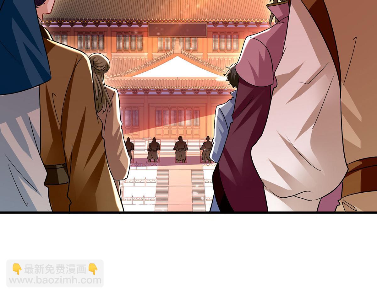 第260话 君九应战2
