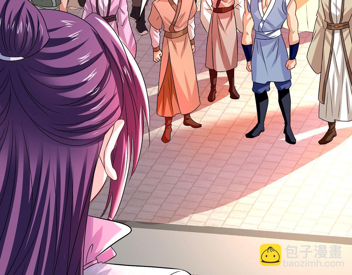 第260话 君九应战43