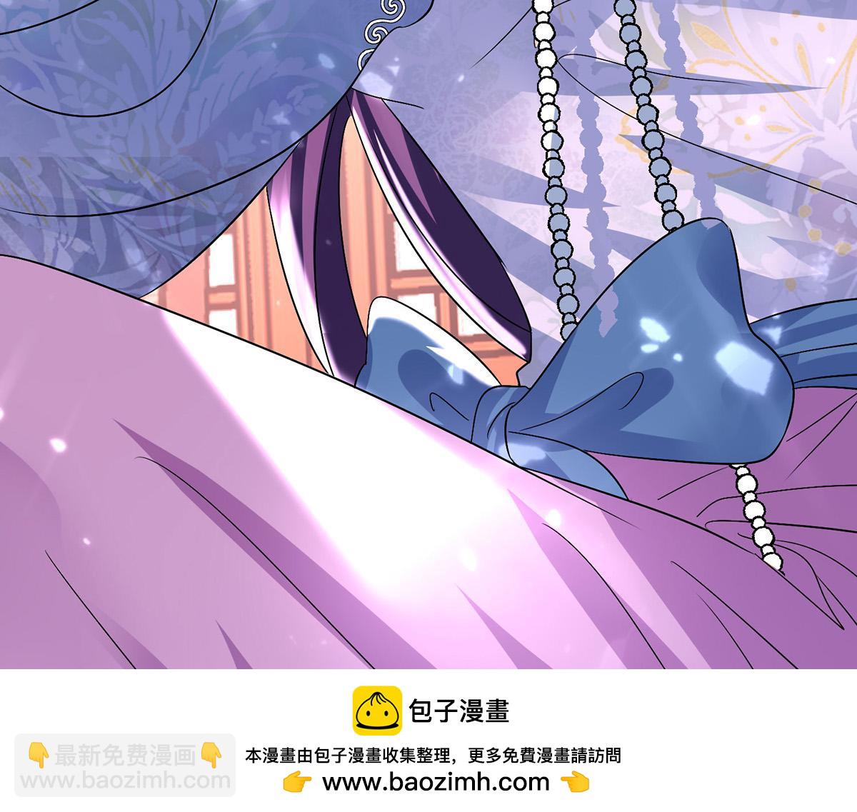 第260话 君九应战49