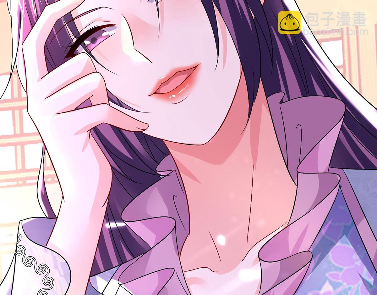 第260话 君九应战51
