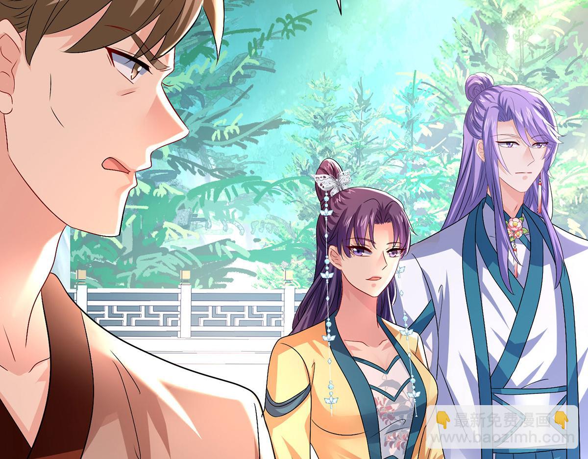 第260话 君九应战60