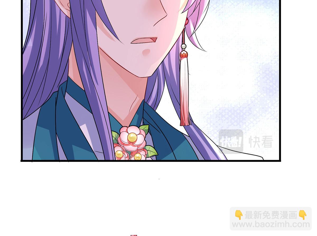 第260话 君九应战64
