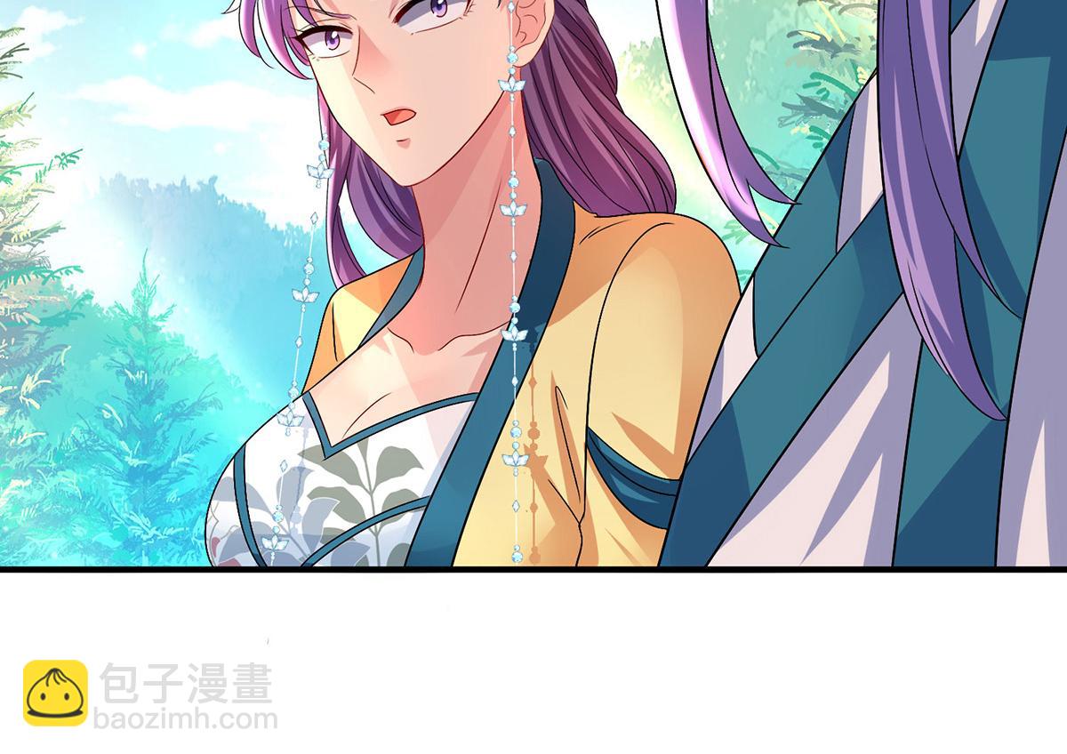 第260话 君九应战66