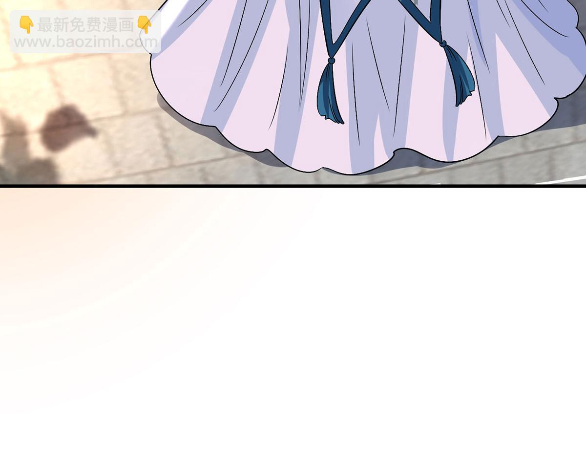 第260话 君九应战71