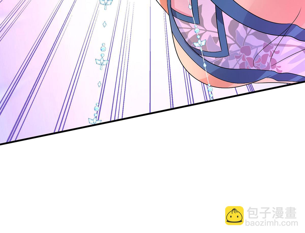 第260话 君九应战77