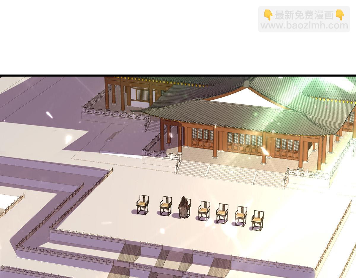 第260话 君九应战82