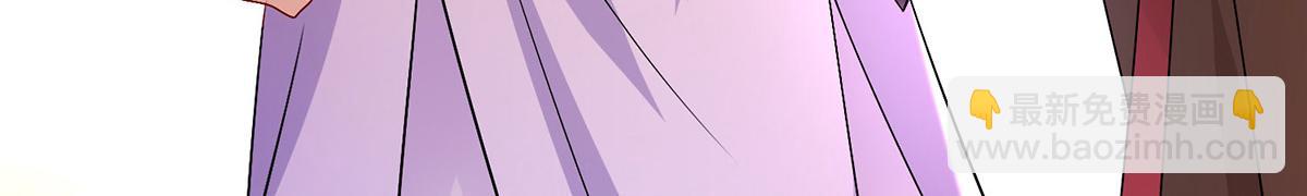 第260话 君九应战88