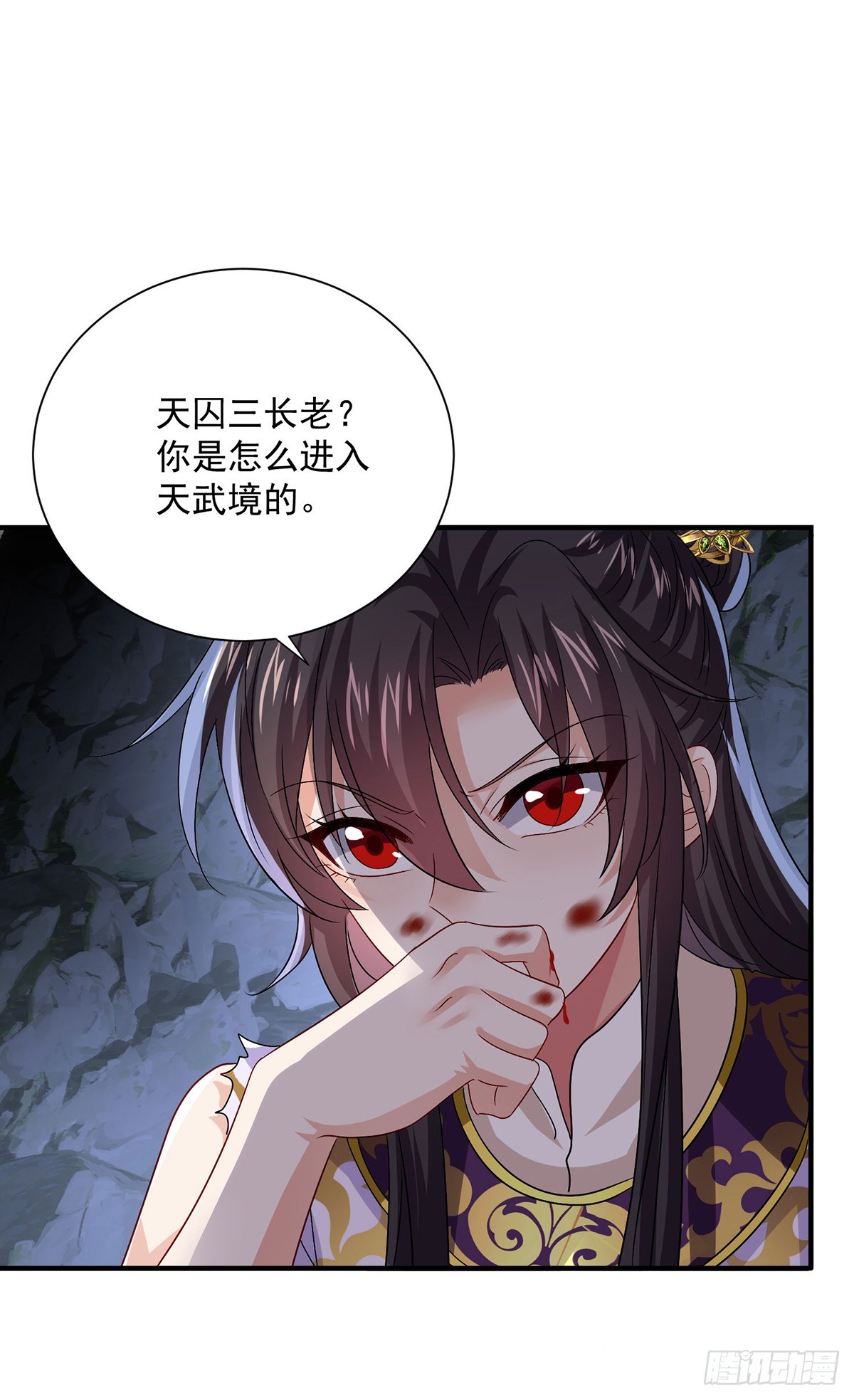 第280话 究竟有什么阴谋呢？0