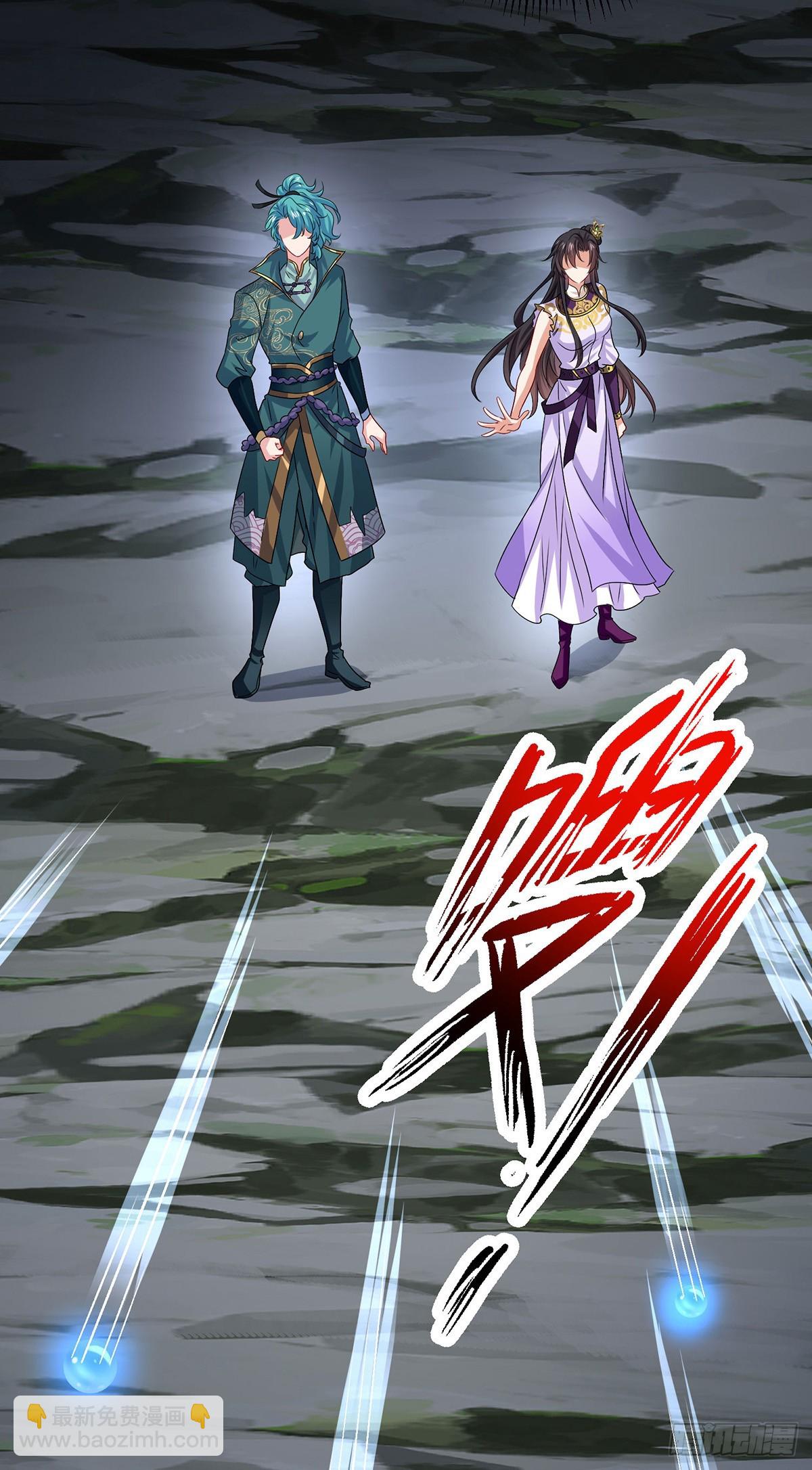 第280话 究竟有什么阴谋呢？11