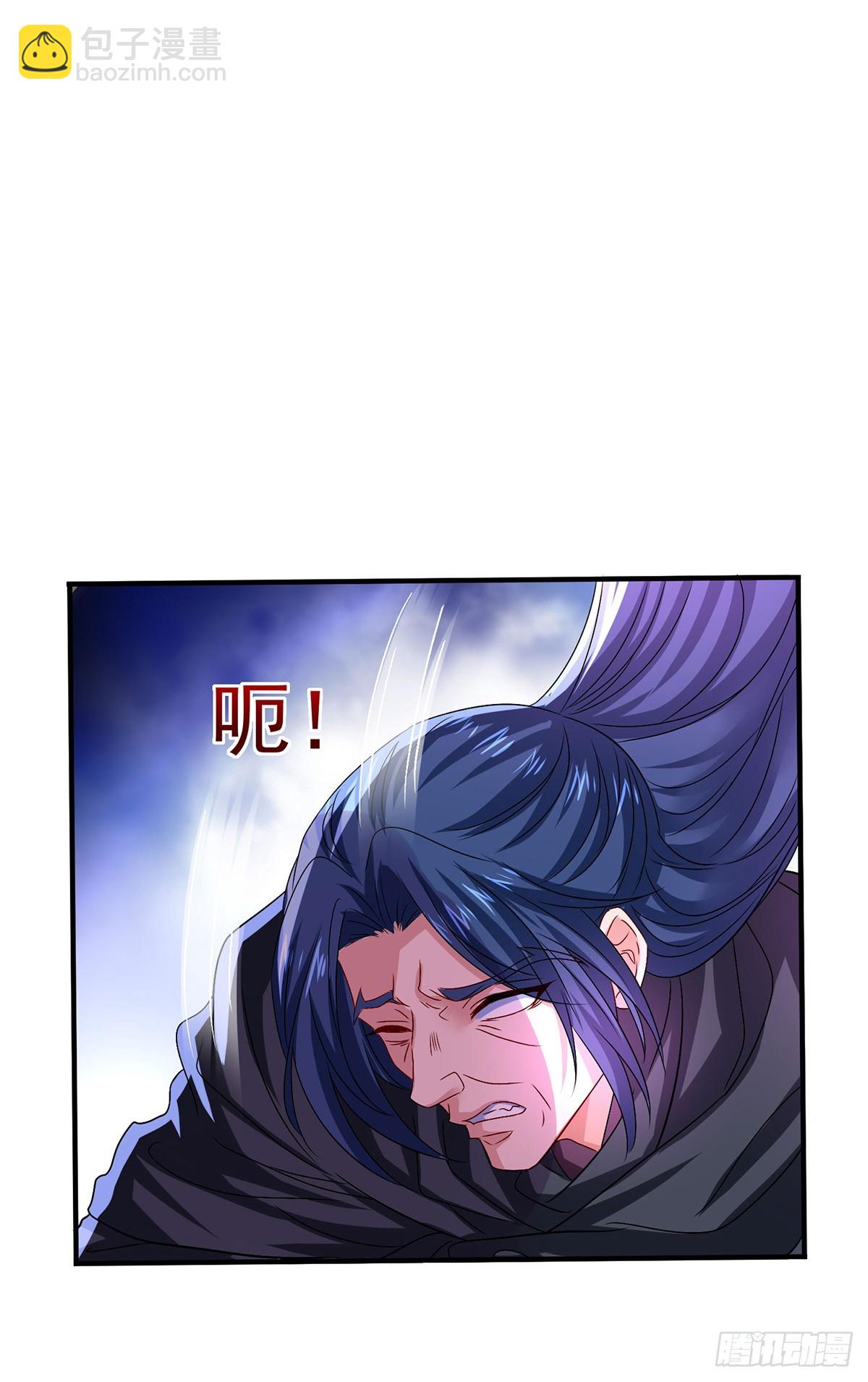 第280话 究竟有什么阴谋呢？14
