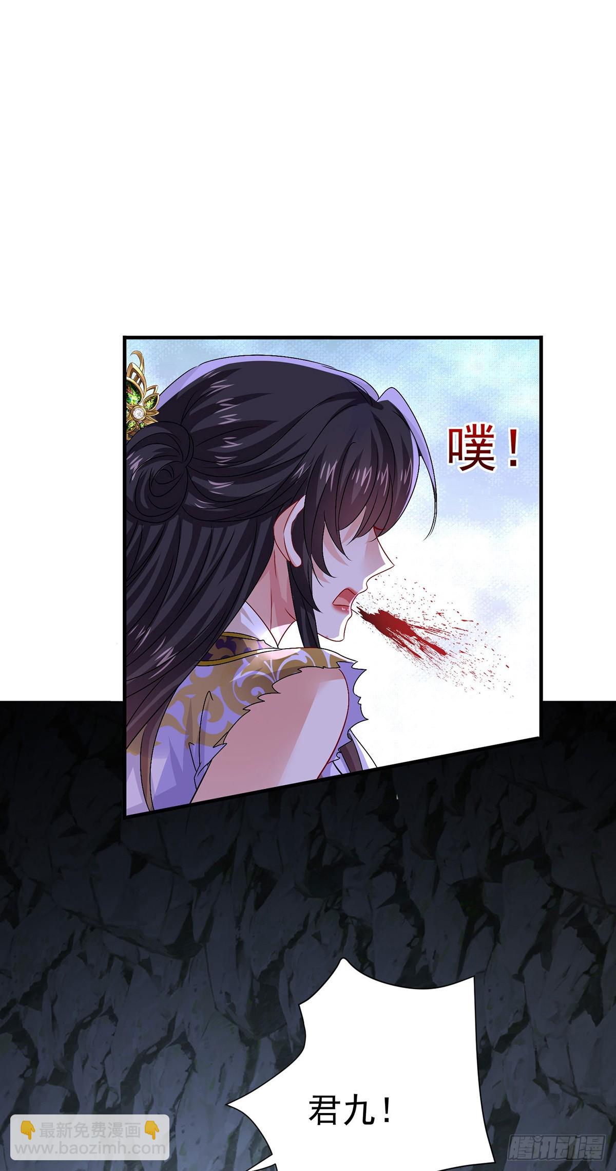 第280话 究竟有什么阴谋呢？17
