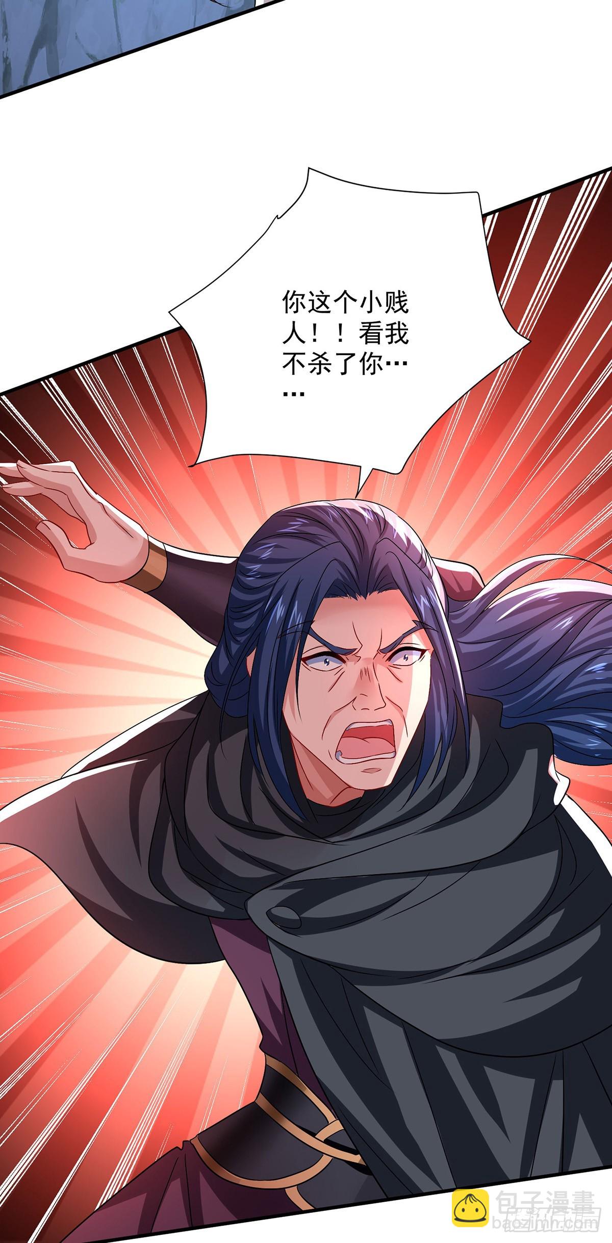 第280话 究竟有什么阴谋呢？8