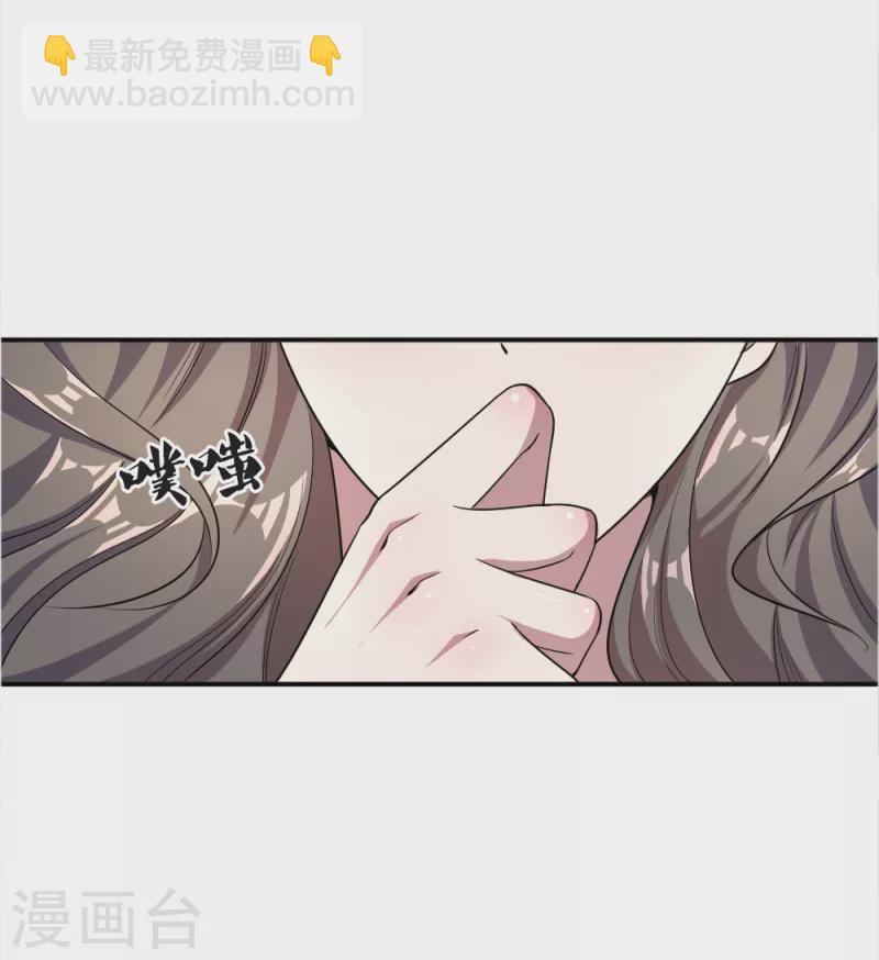 第28话14