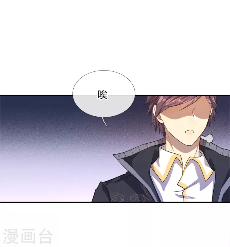 第34话0