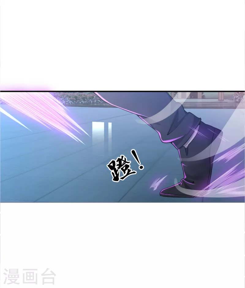 第34话1