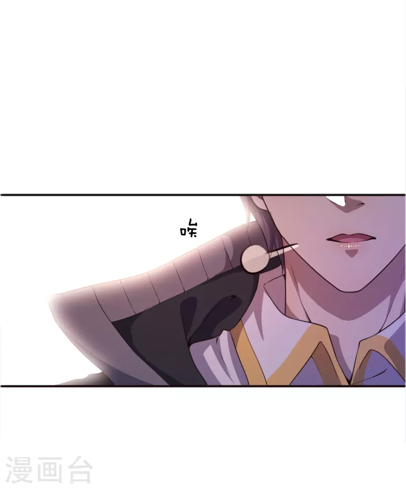 第42话19