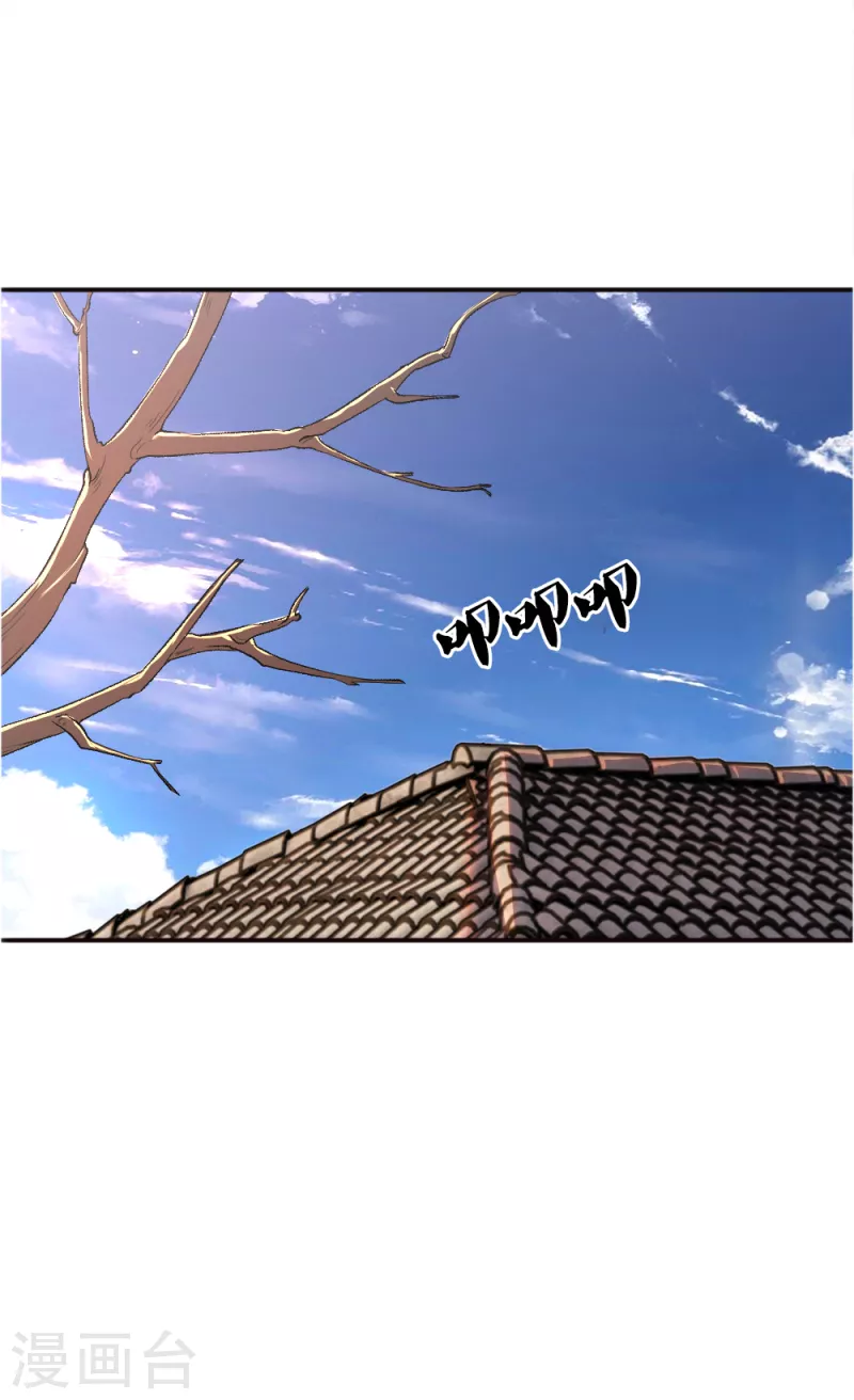 第42话21