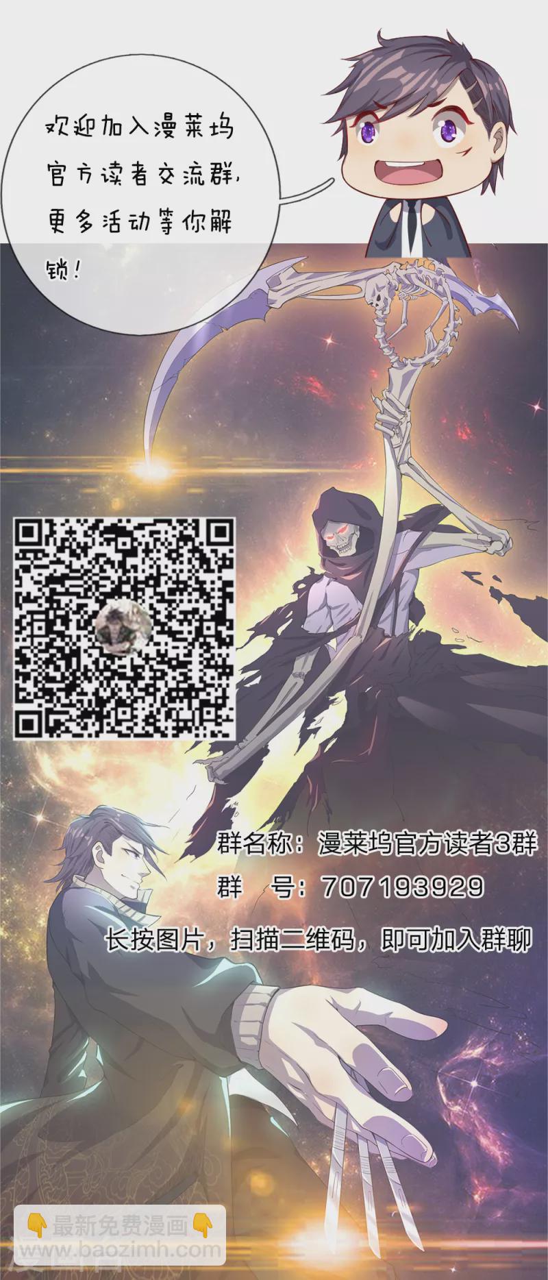 第42话22