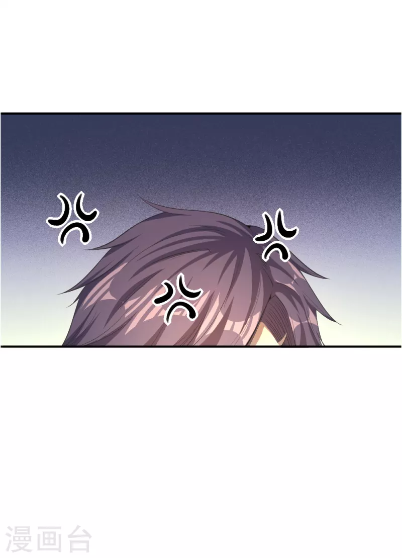 第44话12