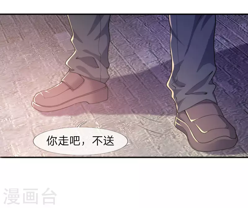 第76话22