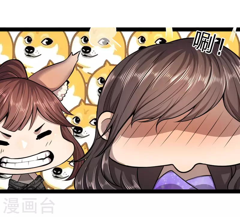 第101话1