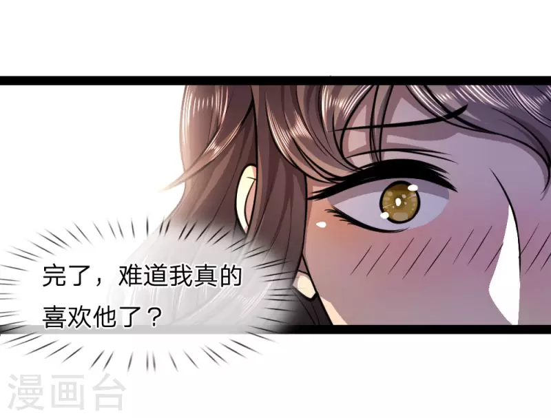 第101话3