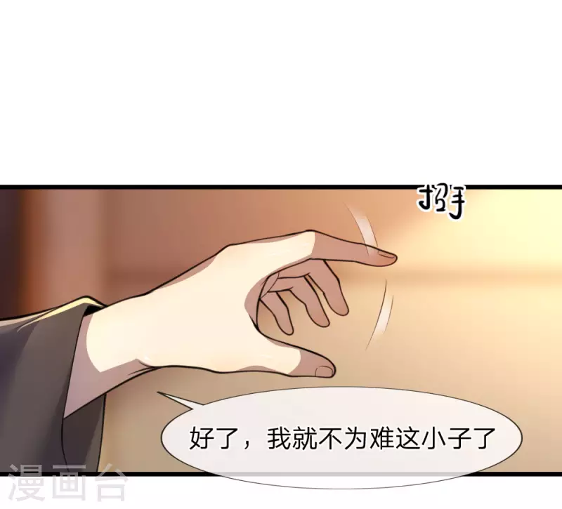 第104话0