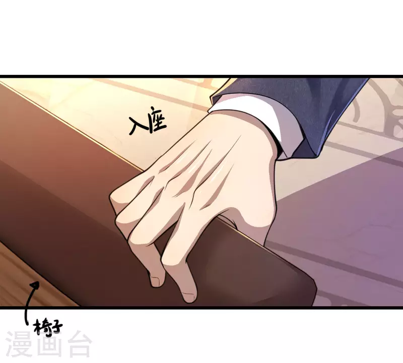 第104话2