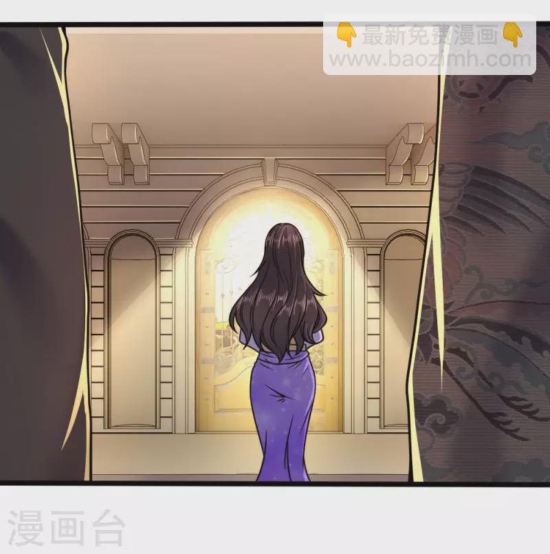 第105话14