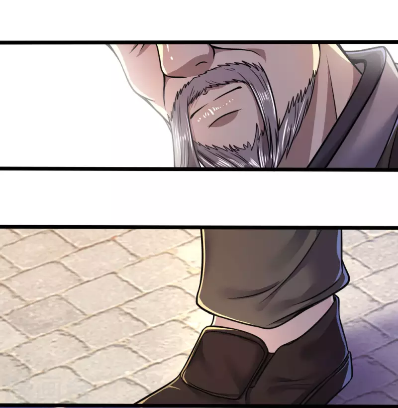 第105话8