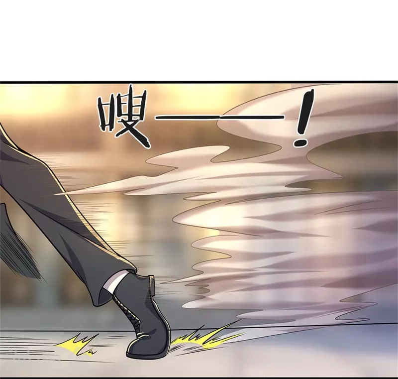 第116话 引蛇出洞3