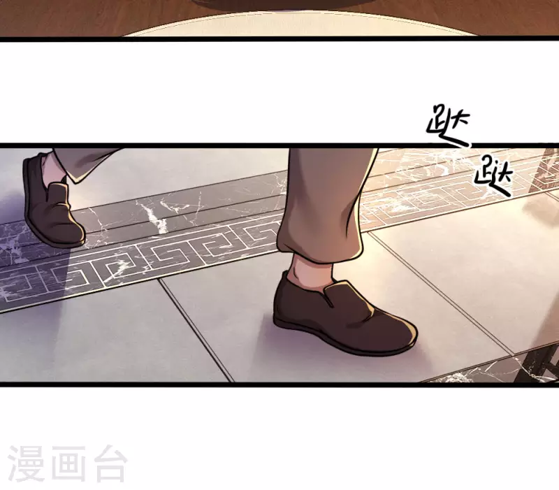 第118话 武力解决5