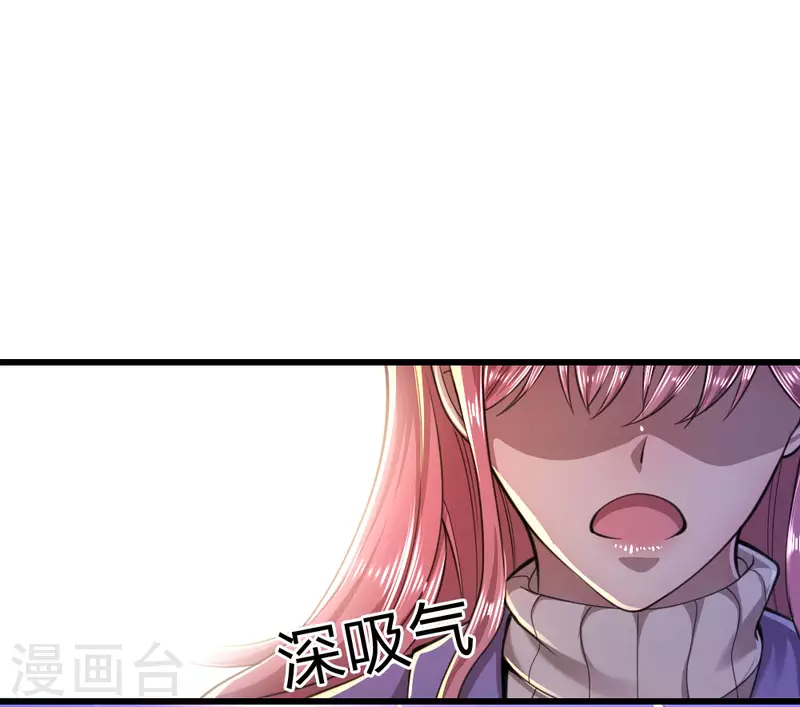 第119话 不要再来找我16