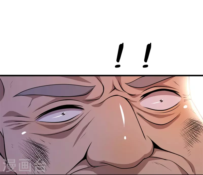 第130话 饶你不死？2