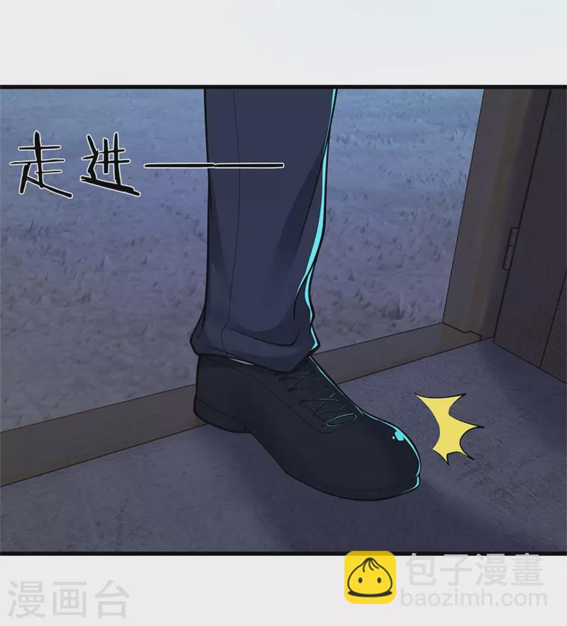 第131话 手刃仇敌9