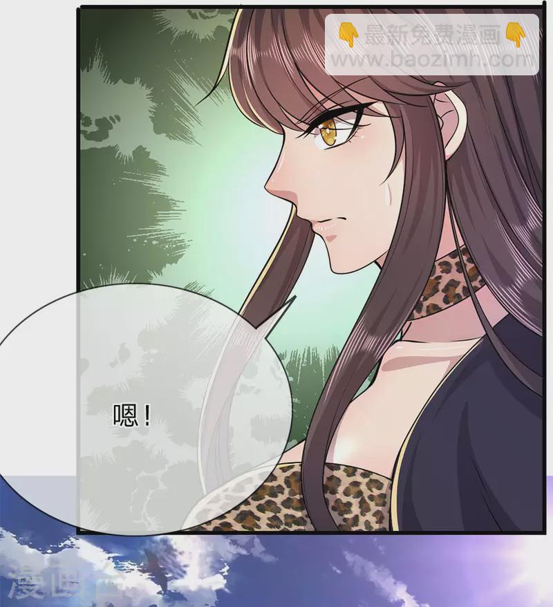 第157话 人性薄凉5