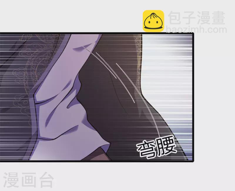 第169话 还想动手？18