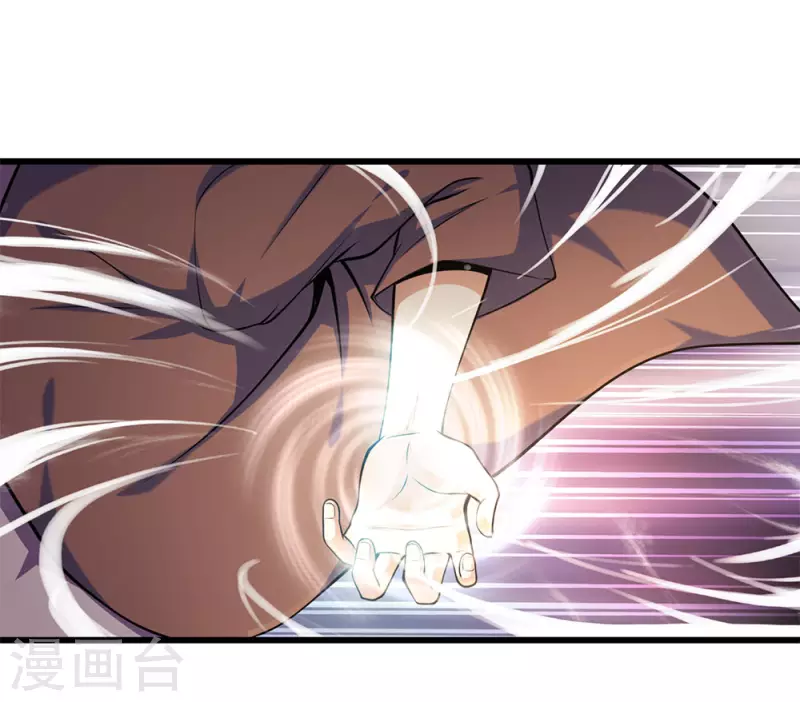 第169话 还想动手？6
