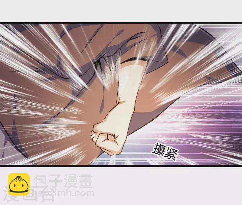 第169话 还想动手？7