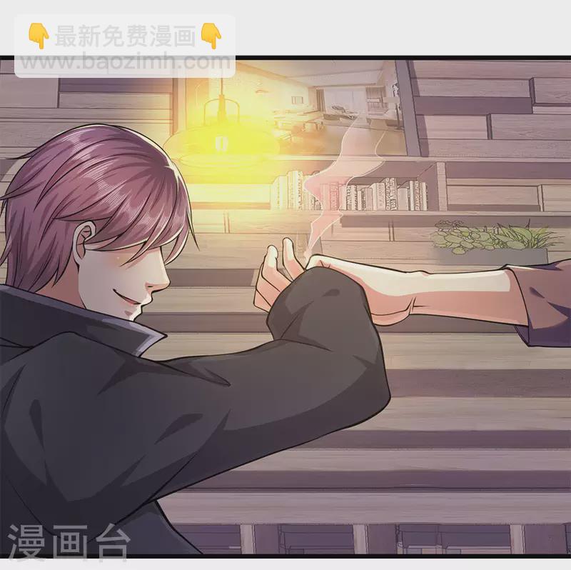 第170话 看破套路3
