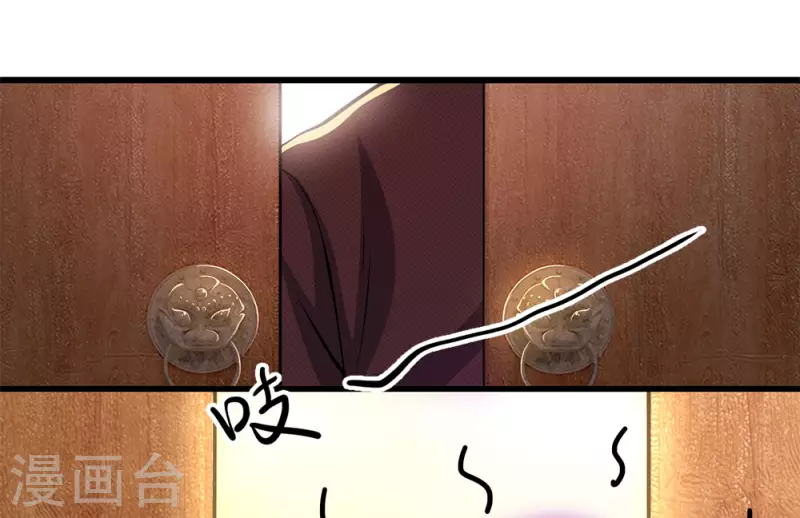 第180话 寻找嫌疑人18