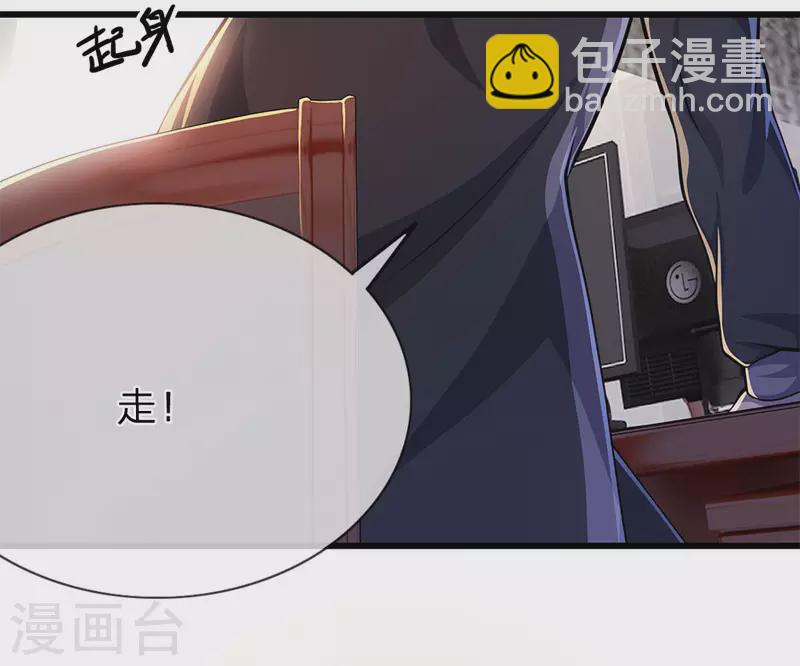 第180话 寻找嫌疑人3