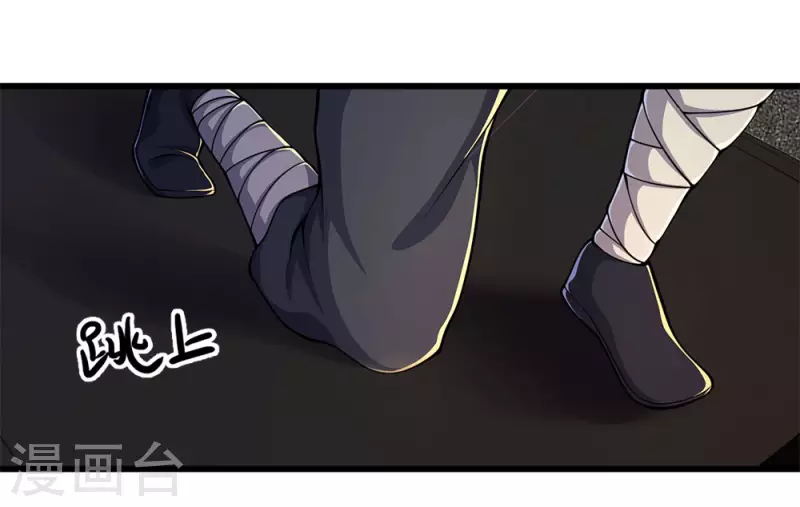 第186话 职业杀手14